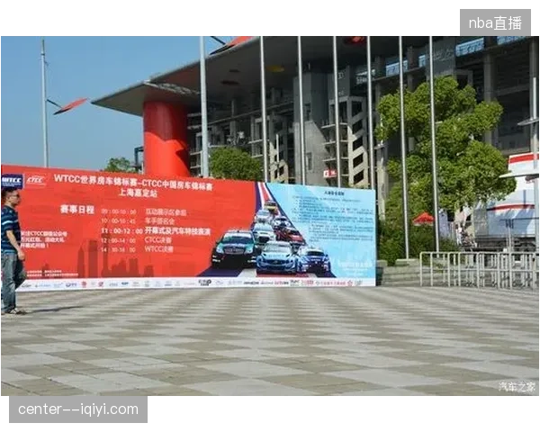 赛事现场人力投入持续走高，远程技术中心如何消解一线执行压力